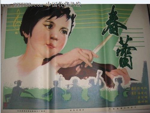 乔治亚大学 Certificate